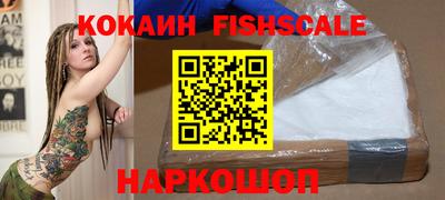 МДПВ Нальчик