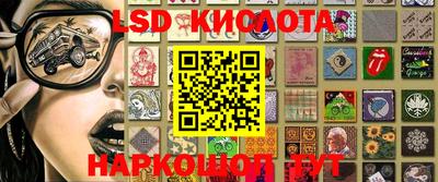 а пвп мука Наро-Фоминск