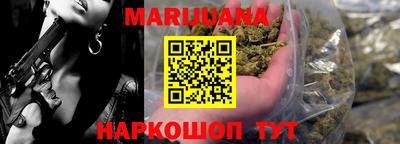 а пвп мука Наро-Фоминск