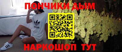 МДПВ Нальчик