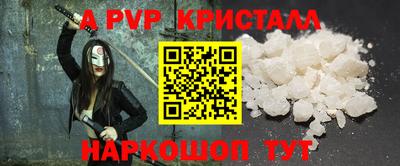 таблы Кизилюрт