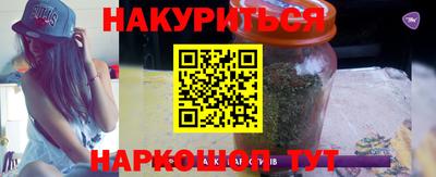 а пвп мука Наро-Фоминск