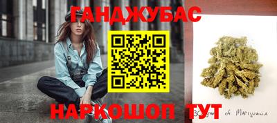 спайс Нарткала