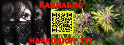 MESCALINE Кизляр