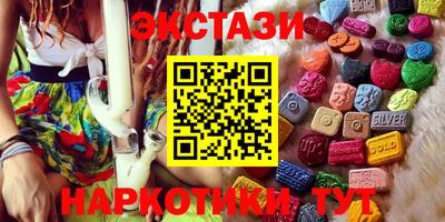 а пвп мука Наро-Фоминск