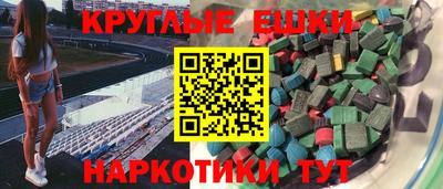 МДПВ Нальчик