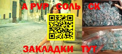 МДПВ Нальчик