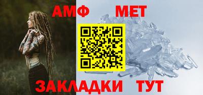 а пвп мука Наро-Фоминск