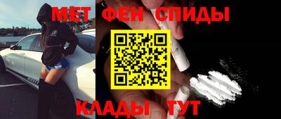 спайс Нарткала