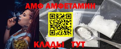 МДПВ Нальчик