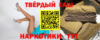 спайс Нарткала