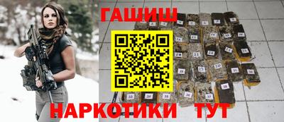 спайс Нарткала