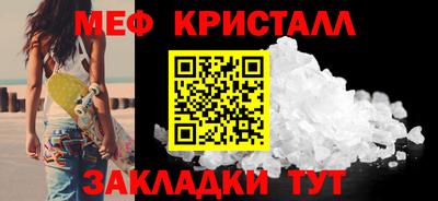 скорость Керчь
