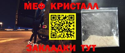 МДПВ Нальчик