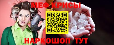 МДПВ Нальчик
