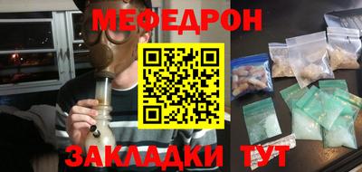 МДПВ Нальчик