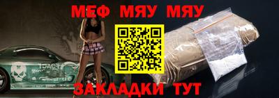 МДПВ Нальчик