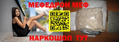 МДПВ Нальчик