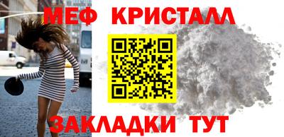 спайс Нарткала